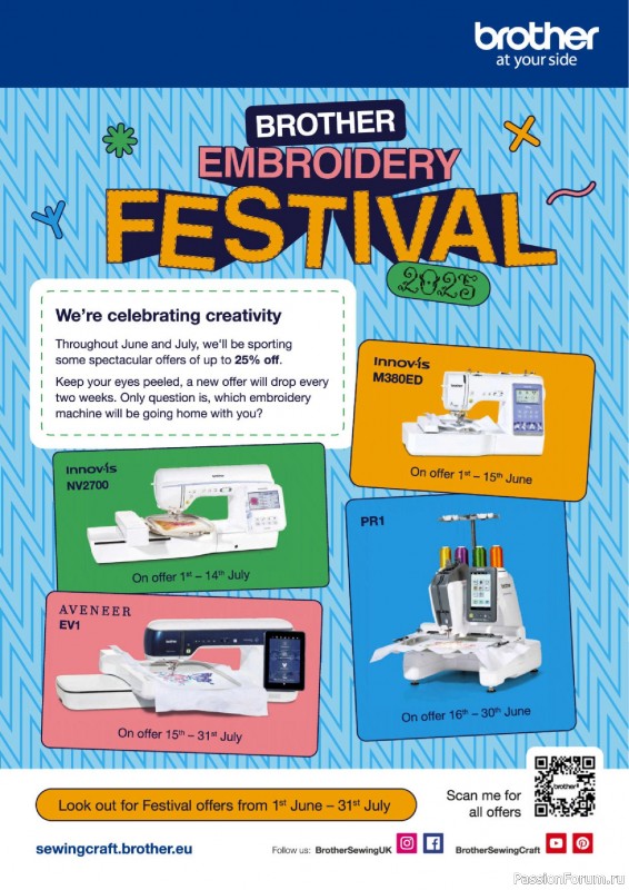 Коллекция вышивки в журнале «Love Embroidery №67 2025»