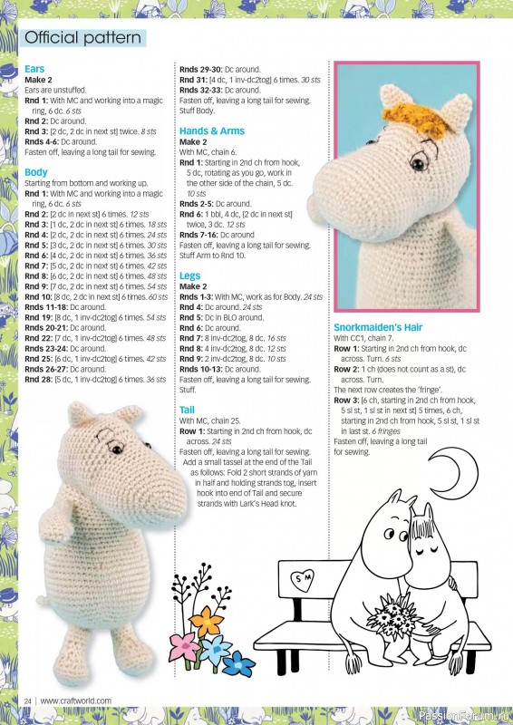 Вязаные проекты крючком в журнале «Crochet Now №107 2024»