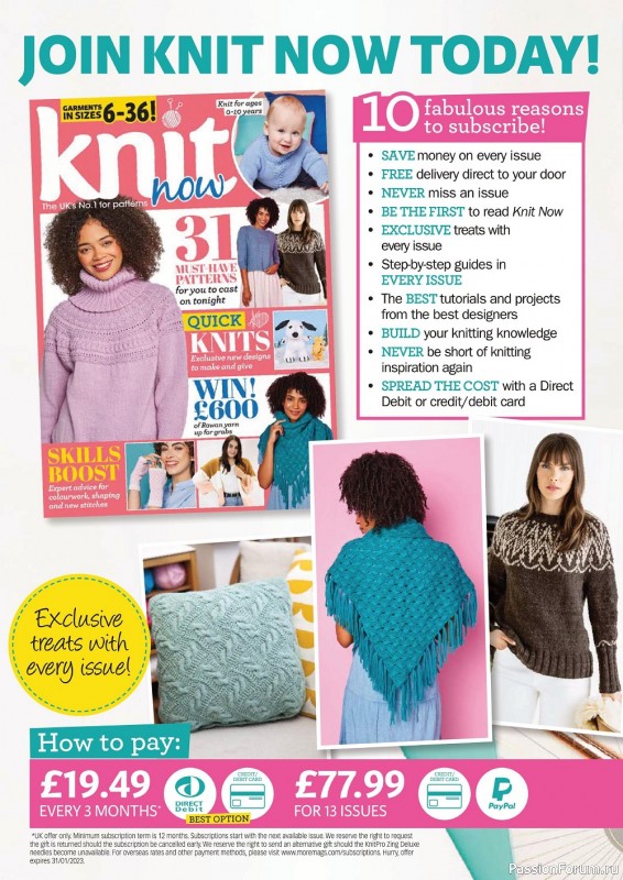 Вязаные проекты спицами в журнале «Knit Now №149 2022»