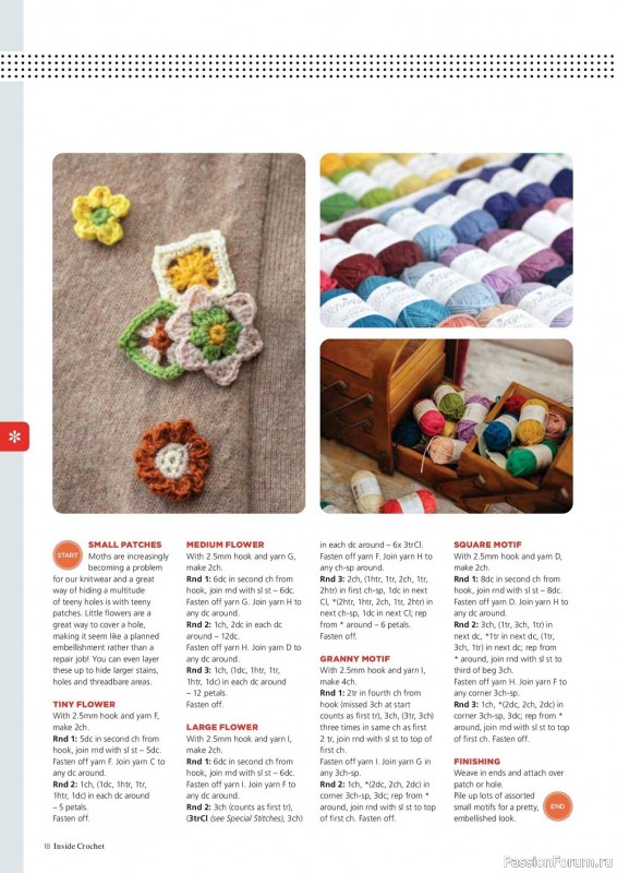 Вязаные проекты в журнале «Inside Crochet №155 2023»