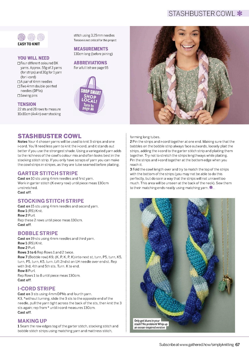 Вязаная одежда для взрослых и детей в журнале &quot;Simply Knitting №220 2022&quot;