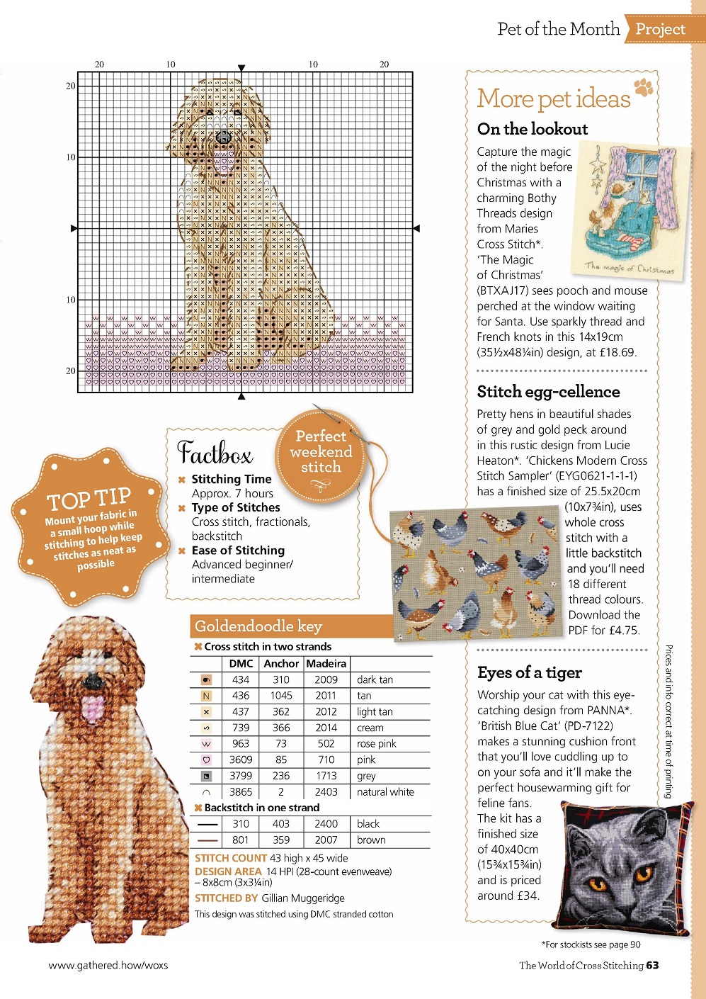 Журнал &quot;The World of Cross Stitching&quot; №313 2021
