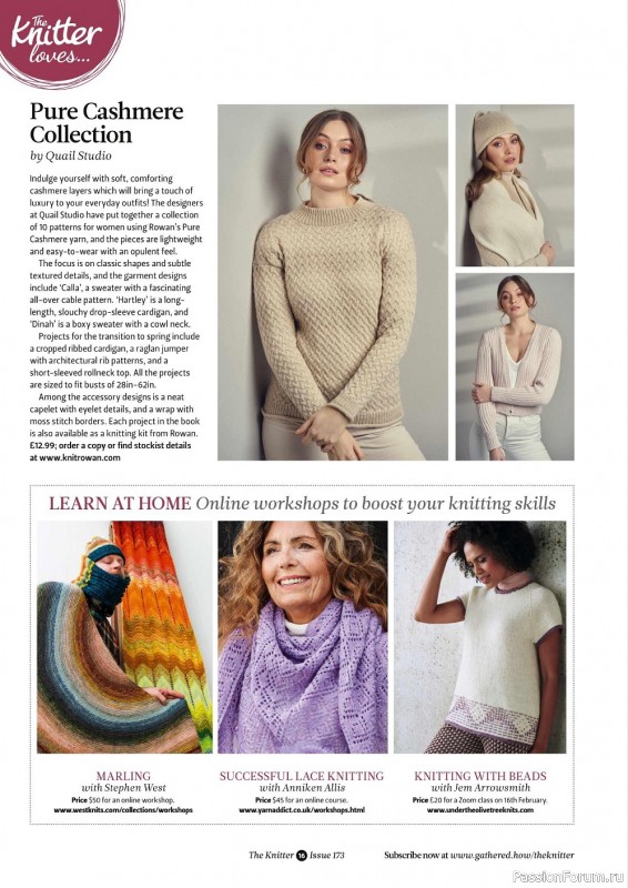 Вязаные модели для всей семьи в журнале "The Knitter №173 2022"