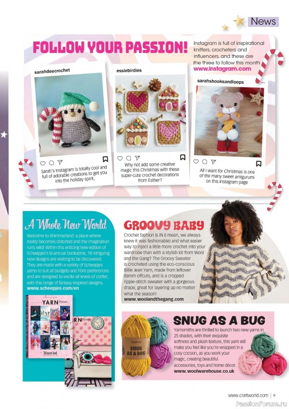 Вязаные проекты крючком в журнале «Crochet Now №100 2023»