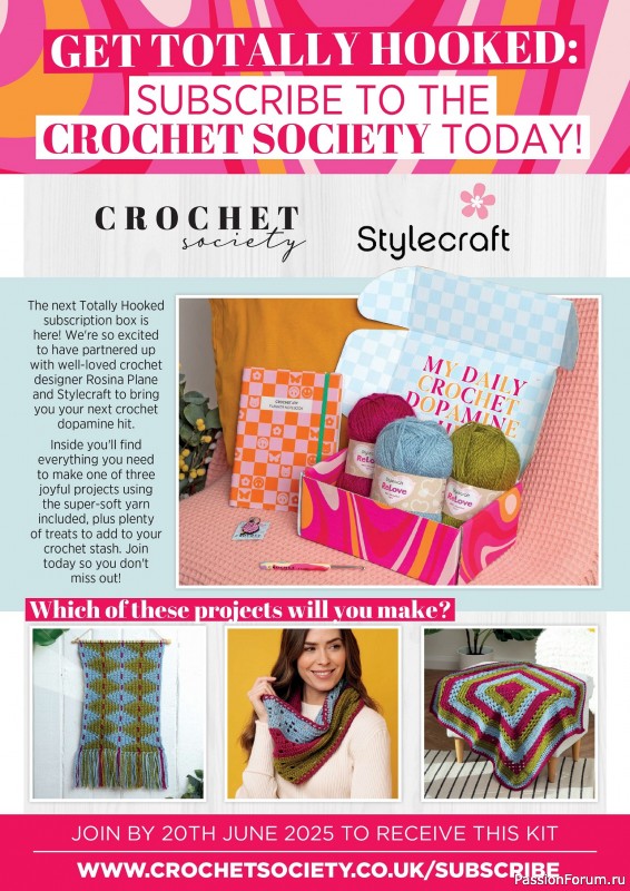 Вязаные проекты крючком в журнале «Crochet Now №120 2025»