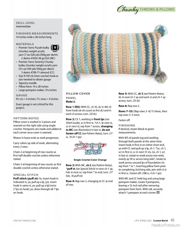 Вязаные проекты крючком в журнале «Crochet World - Late Spring 2025»