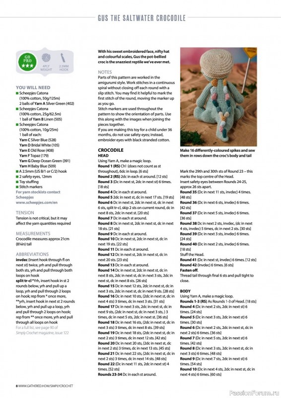 Вязаные проекты крючком в журнале «Simply Crochet №122 2022»