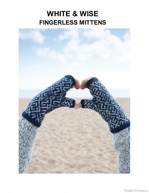 Вязаные проекты в книге «The Big Book of Latvian Mittens». 2 часть