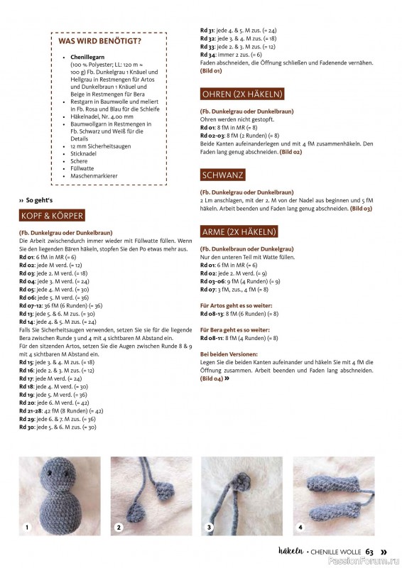 Вязаные проекты в журнале «Häkeln Das MaschenMagazin Spezial №1 2025»