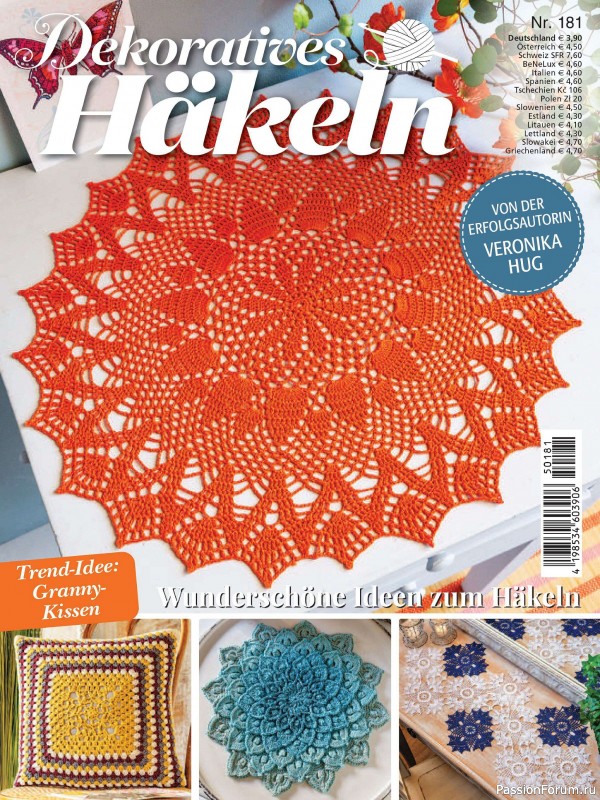 Вязаные проекты крючком в журнале &laquo;Dekoratives Hakeln №181 2025&raquo;