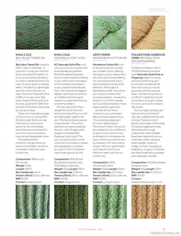Вязаные модели спицами в журнале «Knitting Magazine №236 2022»
