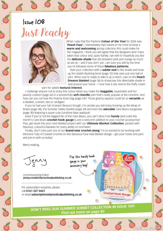 Вязаные проекты крючком в журнале «Crochet Now №108 2024»