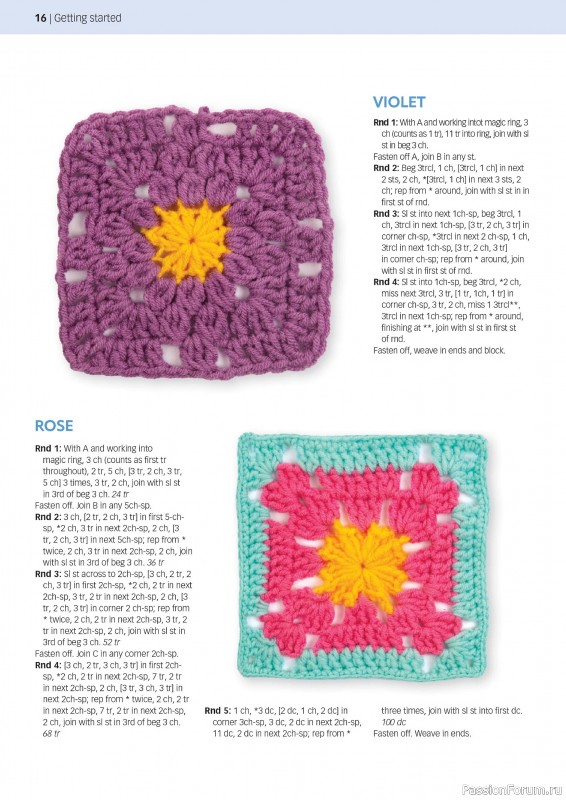 Вязаные проекты крючком в журнале «Crochet Now №116 2025»