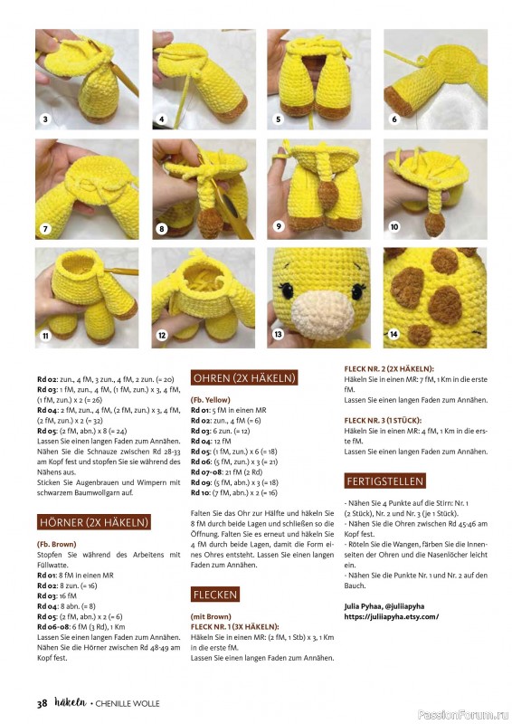 Вязаные проекты в журнале «Häkeln Das MaschenMagazin Spezial №1 2025»