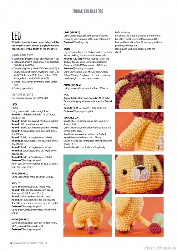 Вязаные проекты крючком в журнале «Simply Crochet №151 2024»