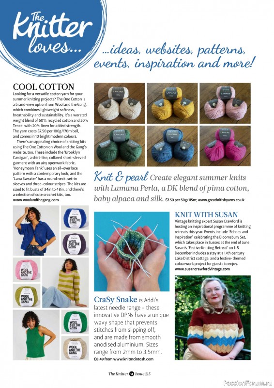 Вязаные проекты спицами в журнале «The Knitter №215 2025»