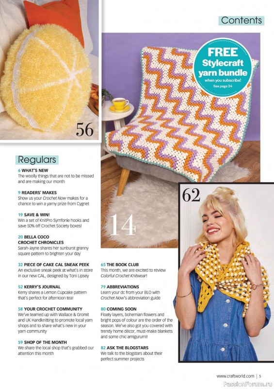 Вязаные проекты в журнале «Crochet Now №81 2022»