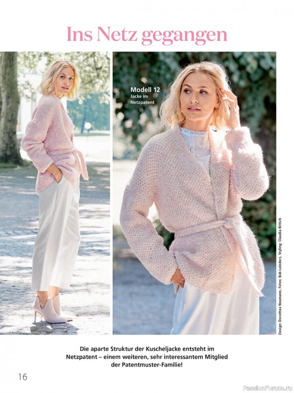 Вязаные проекты в журнале «Meine Strickmode MS123 2023»
