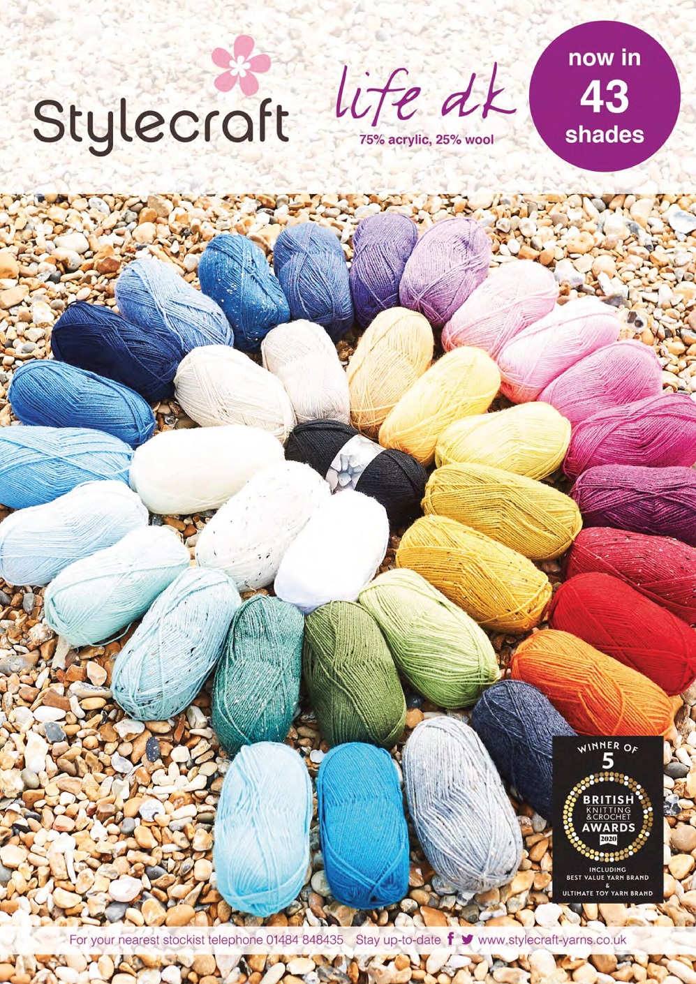 Журнал &quot;Crochet Now&quot; №75 2021
