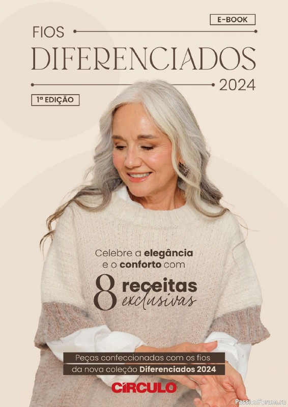 Вязаные проекты в книге &laquo;Fios Diferenciados №1-2 2024&raquo;