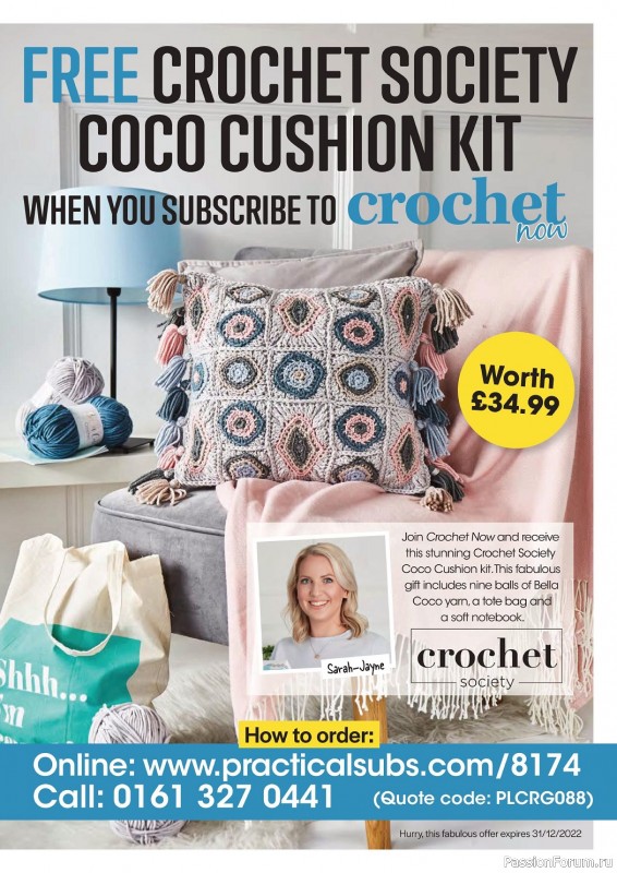 Вязаные модели крючком в журнале «Crochet Now №88 2022»