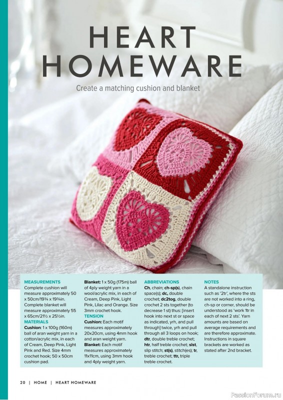 Вязаные проекты крючком в журнале «Simple Crochet Patterns - 1st Edition 2025»