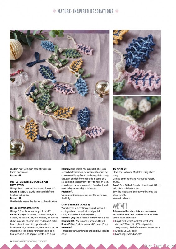 Вязаные проекты крючком в журнале «Your Crochet Christmas - 2022»