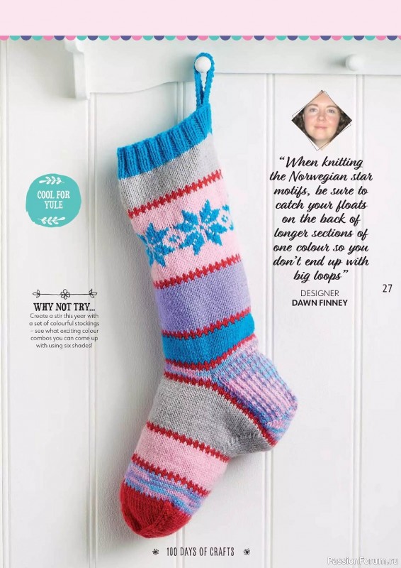 Вязаные проекты спицами в журнале «100 Days of Christmas Knits №26 2023»