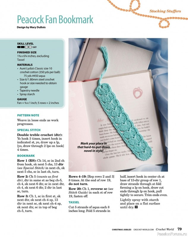 Коллекция проектов крючком в журнале «Crochet World Specials - Winter 2022»