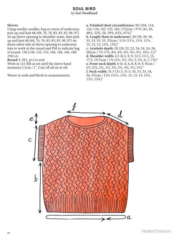 Вязаные модели спицами в журнале «Pom Pom Quarterly №37 2021»
