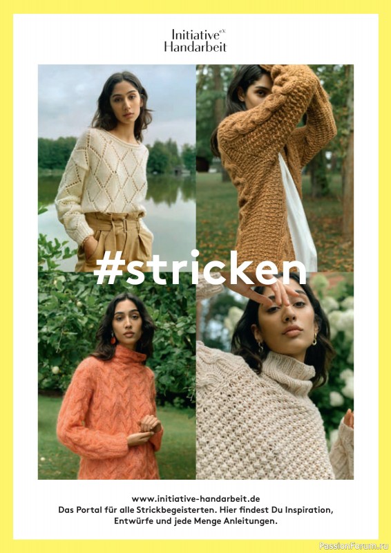 Вязаные модели в журнале «Burda Stricken №6 2020»