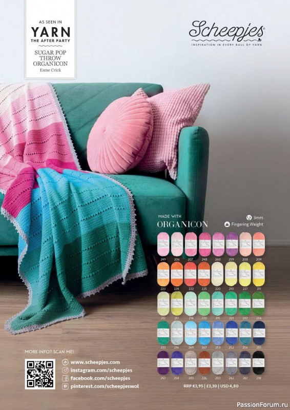 Вязаные проекты крючком в журнале «Crochet Now №94 2023»