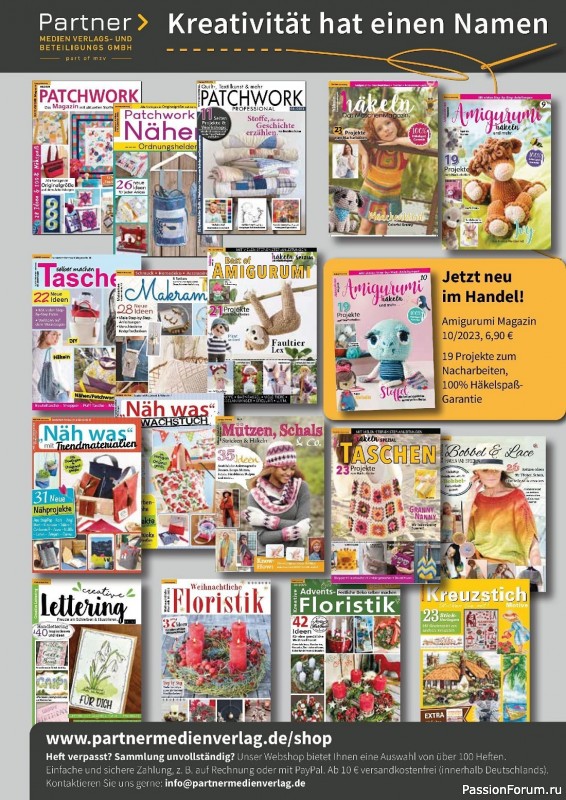Вязаные проекты крючком в журнале «Hakeln Das MaschenMagazin №38 2023»
