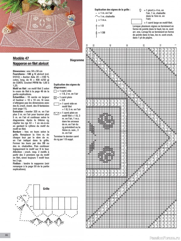 Вязаные проекты крючком в журнале «Le Monde du Crochet №32 2023»