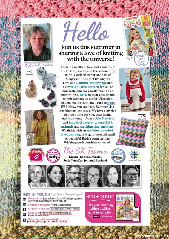 Вязаные проекты крючком в журнале «Simply Knitting №238 2023»