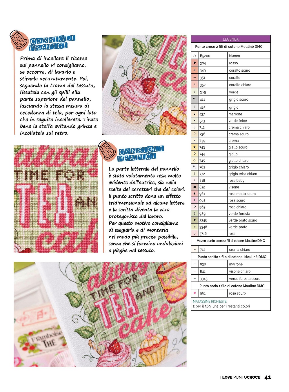 Журнал &quot;I Love Punto Croce&quot; №15 2020