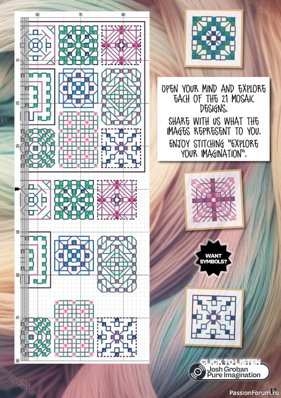 Коллекция вышивки в журнале «XStitch Magazine №24 2023»
