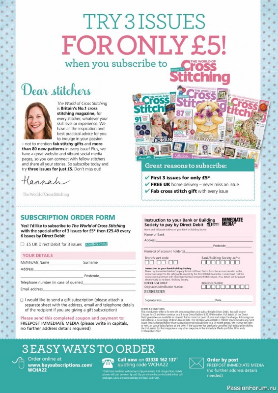 Модели вязаной одежды в журнале "Simply Knitting №221 2022"