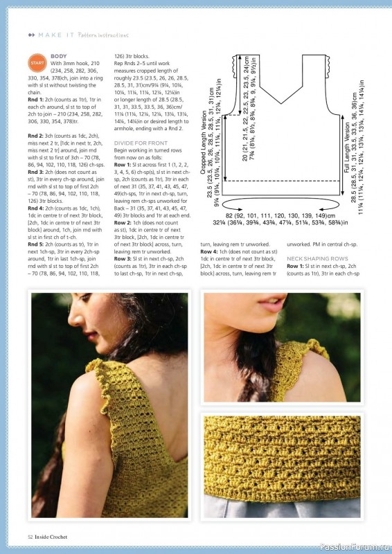 Вязаные модели крючком в журнале «Inside Crochet №137 2021»