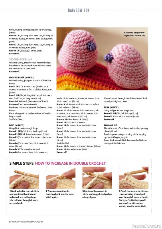 Вязаные проекты крючком в журнале «Simply Crochet №122 2022»