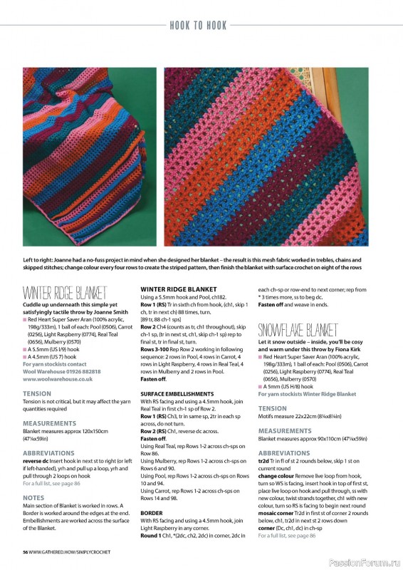 Вязаные проекты крючком в журнале «Simply Crochet №144 2023»