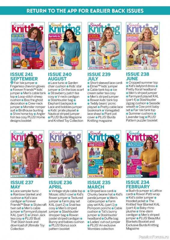 Вязаные проекты крючком в журнале «Simply Knitting №247 2024»