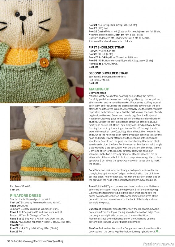 Вязаные проекты крючком в журнале «Simply Knitting №266 2025»