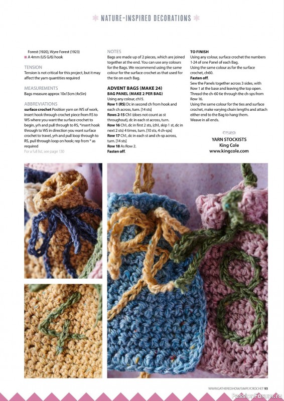 Вязаные проекты крючком в журнале «Your Crochet Christmas - 2022»