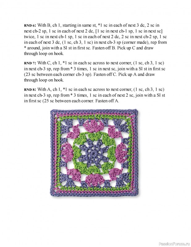 Вязаные проекты в книге «Granny Square Crochet for Beginners»