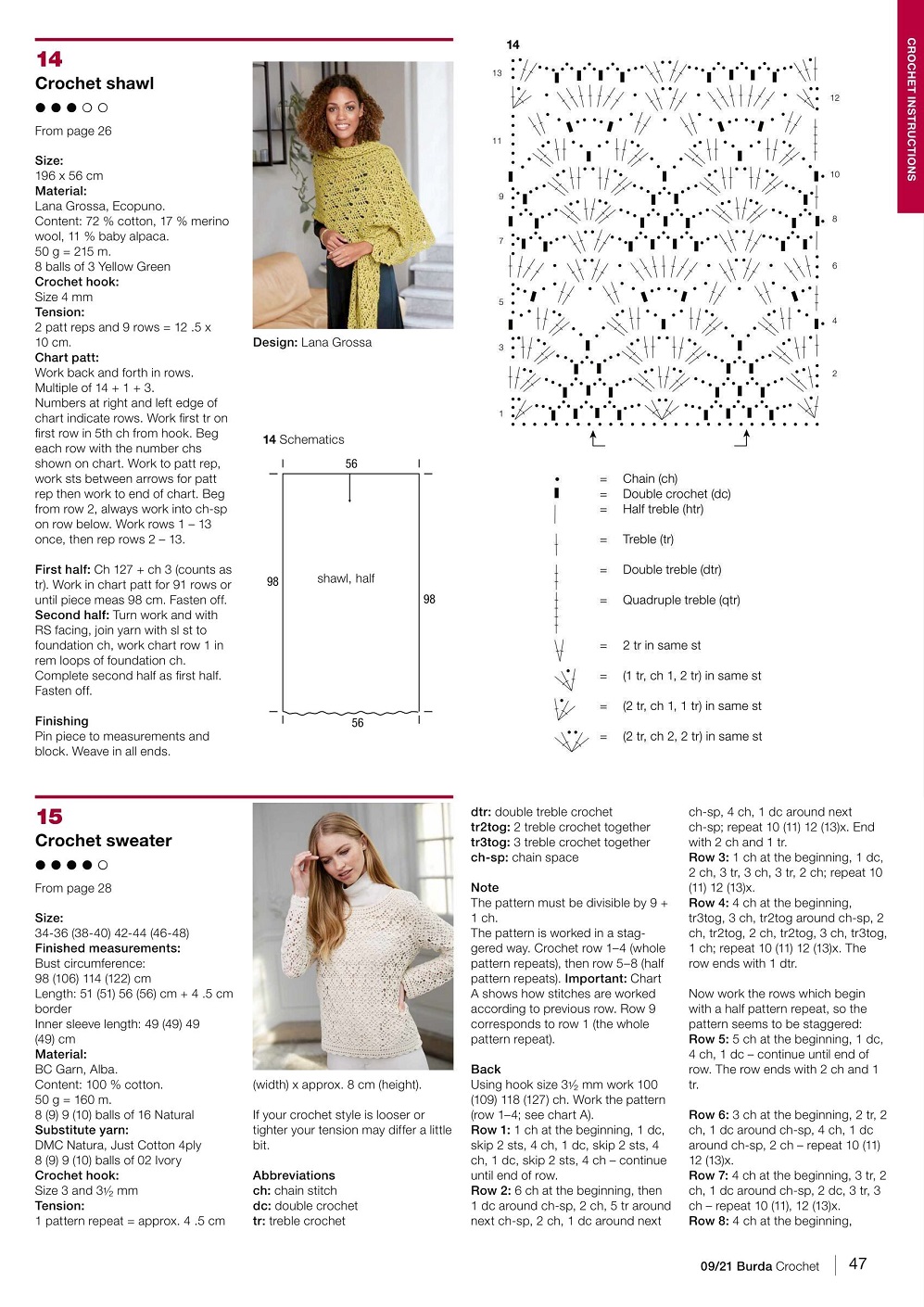 Журнал "Burda Crochet" №9 2021