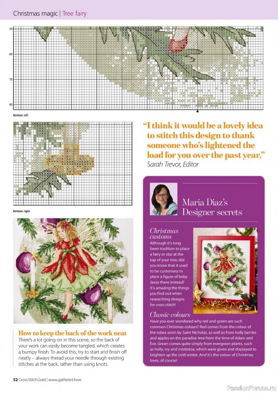 Коллекция вышивки в журнале «Cross Stitch Gold - Christmas Collection 2023»
