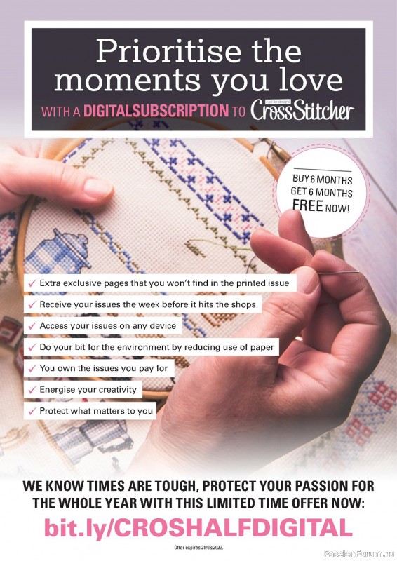 Коллекция вышивки в журнале «CrossStitcher №393 2023»