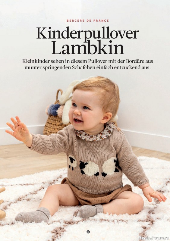 Вязаные модели в журнале «The Knitter №68 2024»