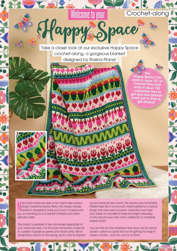 Вязаные проекты крючком в журнале «Crochet Now №120 2025»